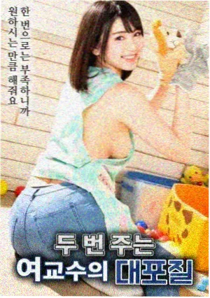 影片类第三条目封面，墨绿幕布与放映刻度